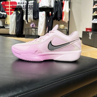 2024冬G.T. HF0231 Cut EP实战运动篮球鞋 601 Cross NIKE耐克男鞋