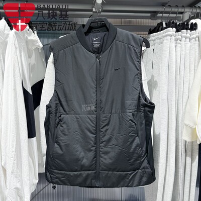 Nike耐克背心男装2025冬季Unlimited运动保暖训练马甲 FB7554-010