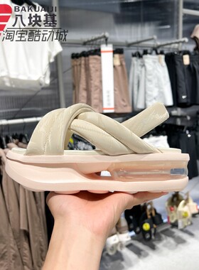 NIKE耐克女鞋2025夏Air Max Isla简约厚底增高休闲凉鞋HJ8168-800