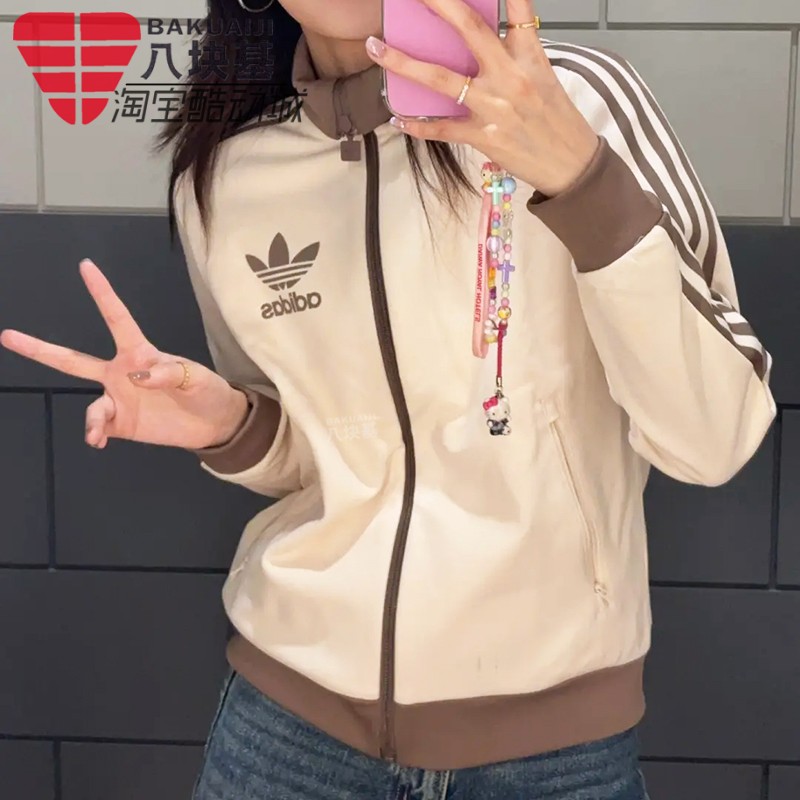 阿迪达斯三叶草女装2025春季复古条纹舒适百搭立领夹克外套JC5807