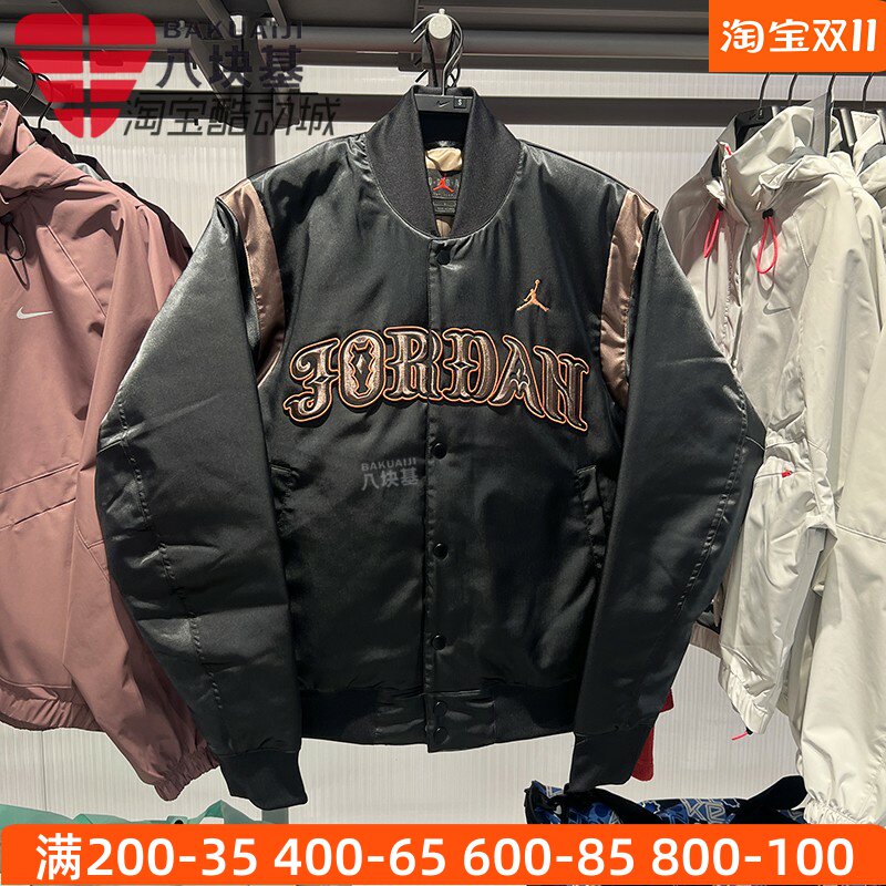 耐克男装新年复古棒球服运动棉衣
