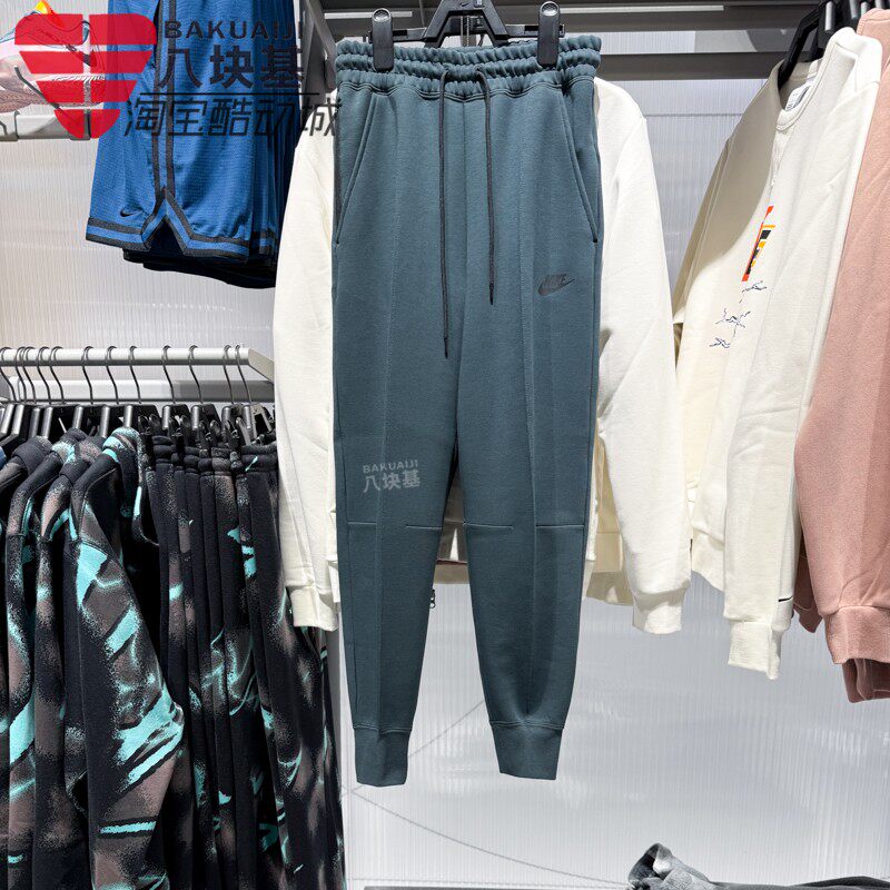 Nike耐克女裤2025冬季顺滑感针织舒适中腰抽绳休闲长裤FB8331-390