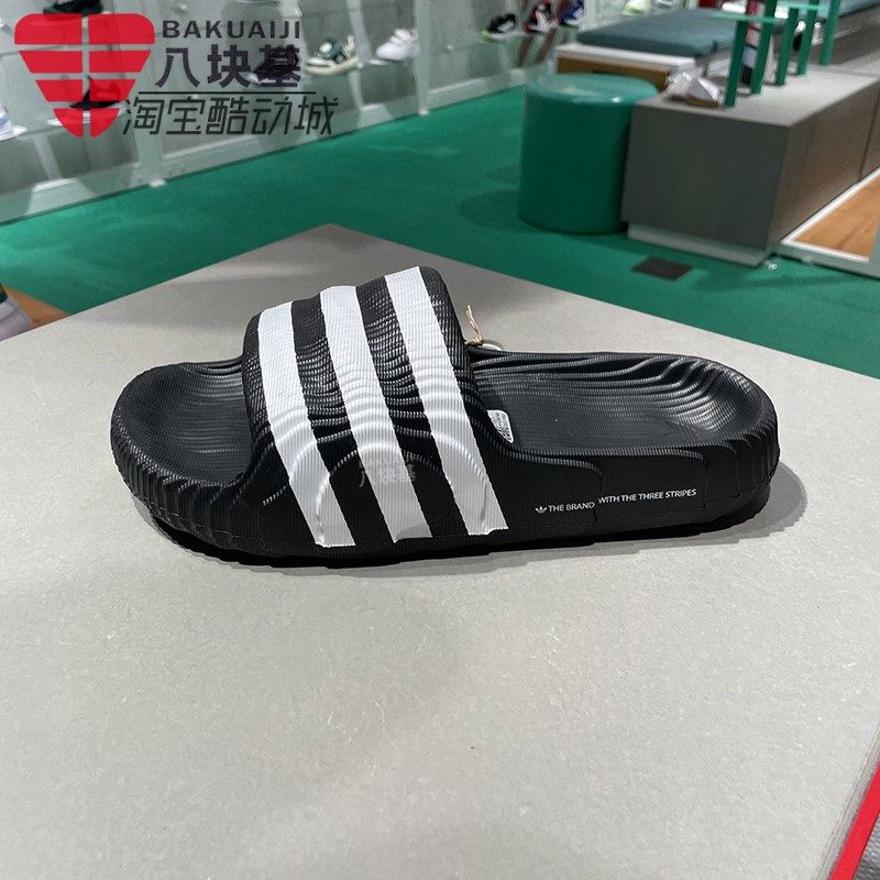 户外涉水一字拖运动拖鞋阿迪达斯