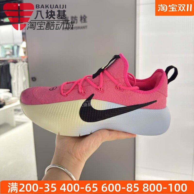 Nike耐克男鞋詹姆斯训练鞋跑步鞋