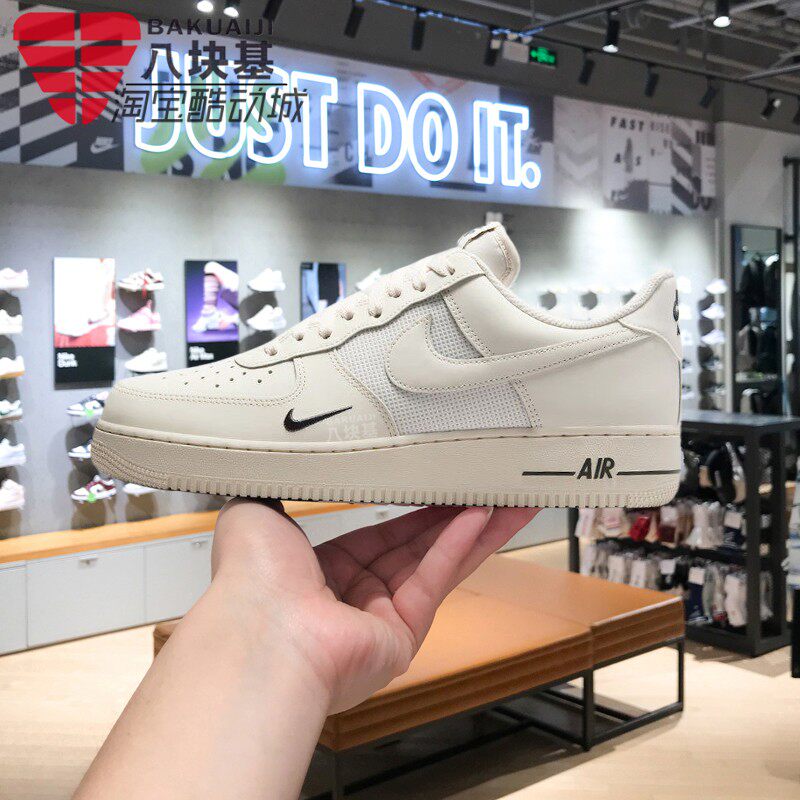 Nike耐克男鞋2026春AF1空军一号舒适运动休闲低帮板鞋 IM6002-030