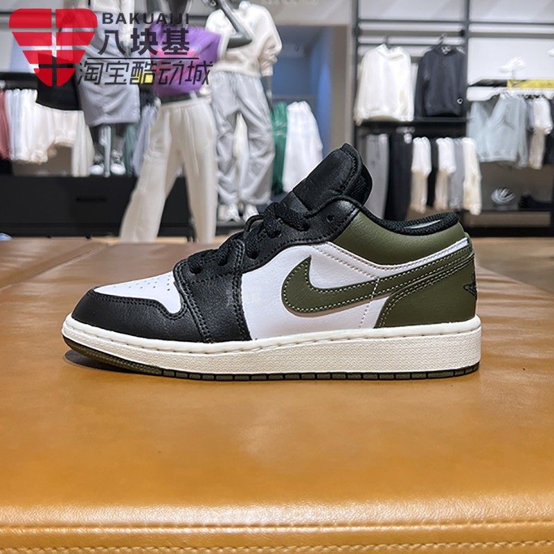 AJ1黑白棕复古低帮板鞋Nike/耐克