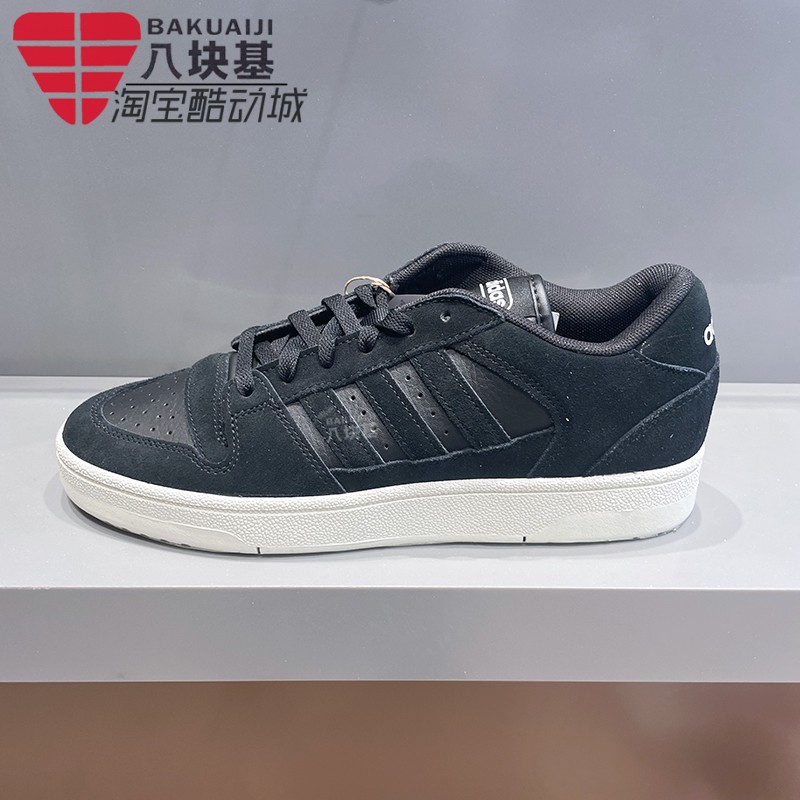 阿迪达斯男鞋2025秋季新品篮球风耐磨防滑休闲运动低帮板鞋JS3388