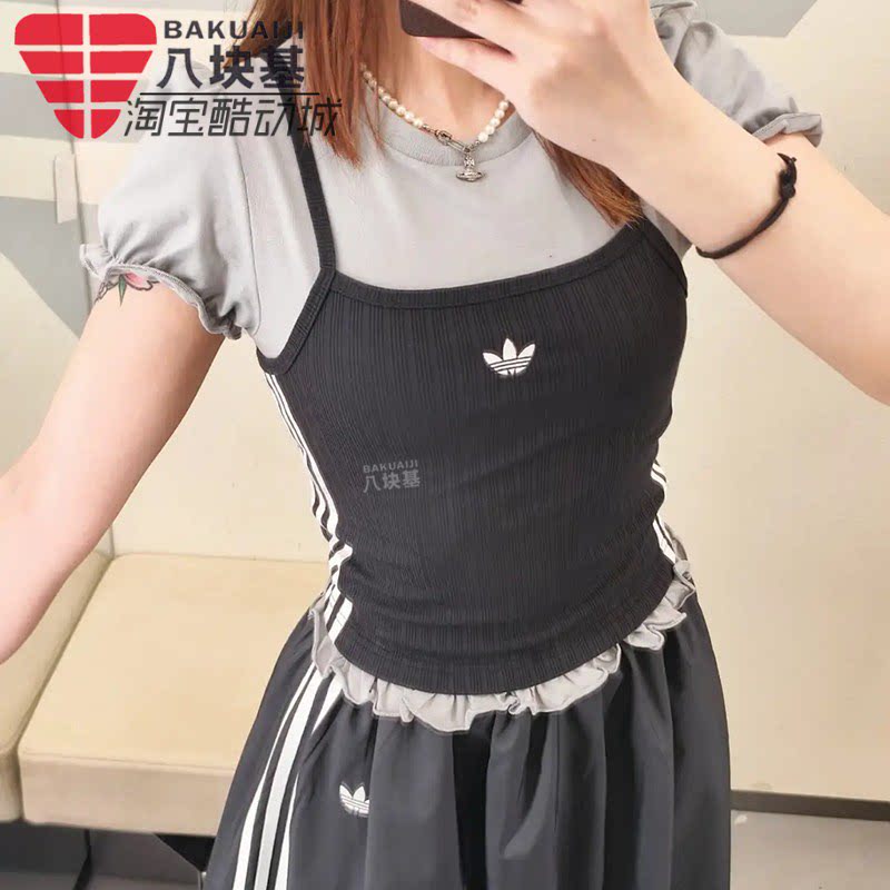 阿迪达斯三叶草女装2026夏季假两件泡泡袖甜妹修身短袖T恤 KY3299