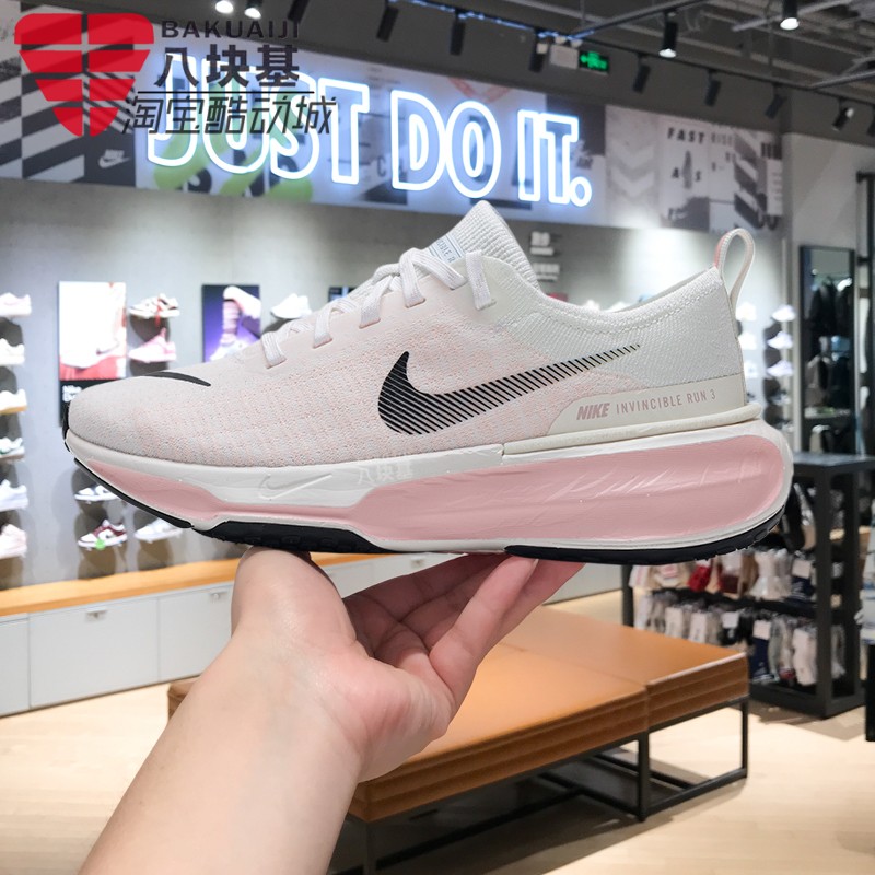耐克女鞋缓震舒适训练运动跑步鞋