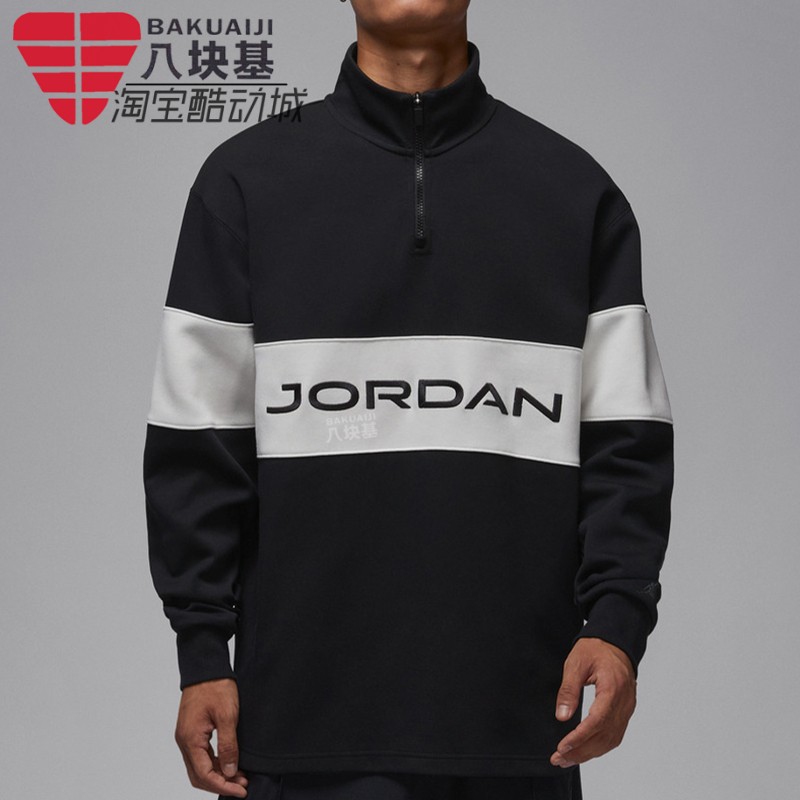 耐克男装针织运动连帽卫衣套头衫