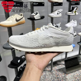 Nike耐克男鞋2026夏季款飞织镂空透气华夫鞋运动休闲鞋IQ5241-100