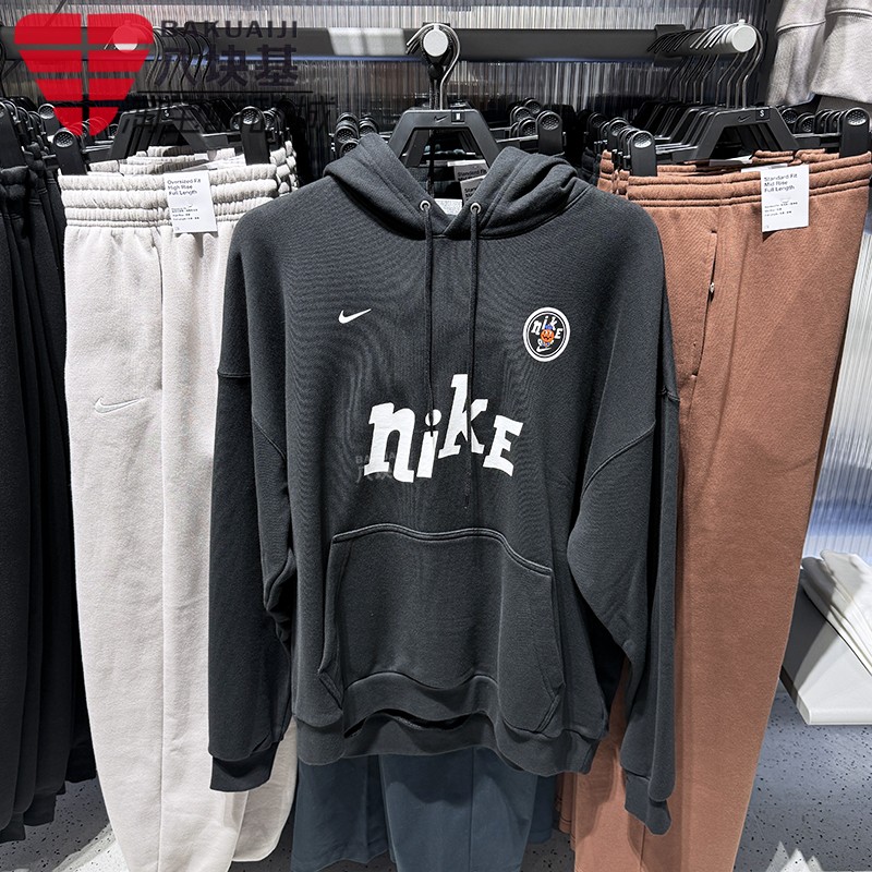 Nike耐克男装2025冬季图案印花法式毛圈连帽卫衣套头衫IM9356-010