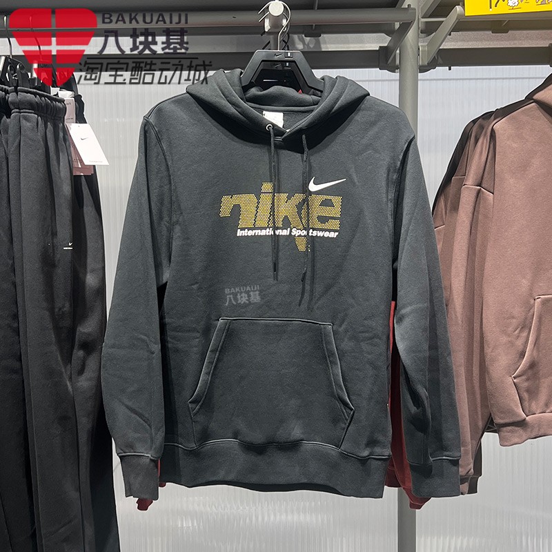 耐克男装加绒宽松连帽卫衣套头衫