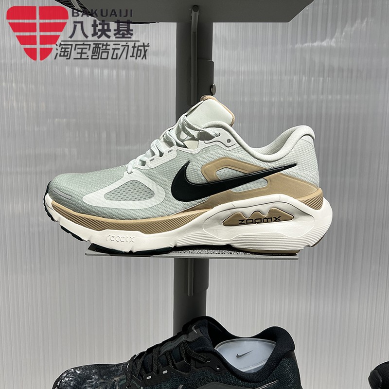 耐克男鞋透气缓震超级稳程跑步鞋