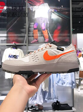 Nike耐克男鞋2025夏C1TY翻毛皮复古撞色户外运动休闲鞋HJ4316-001