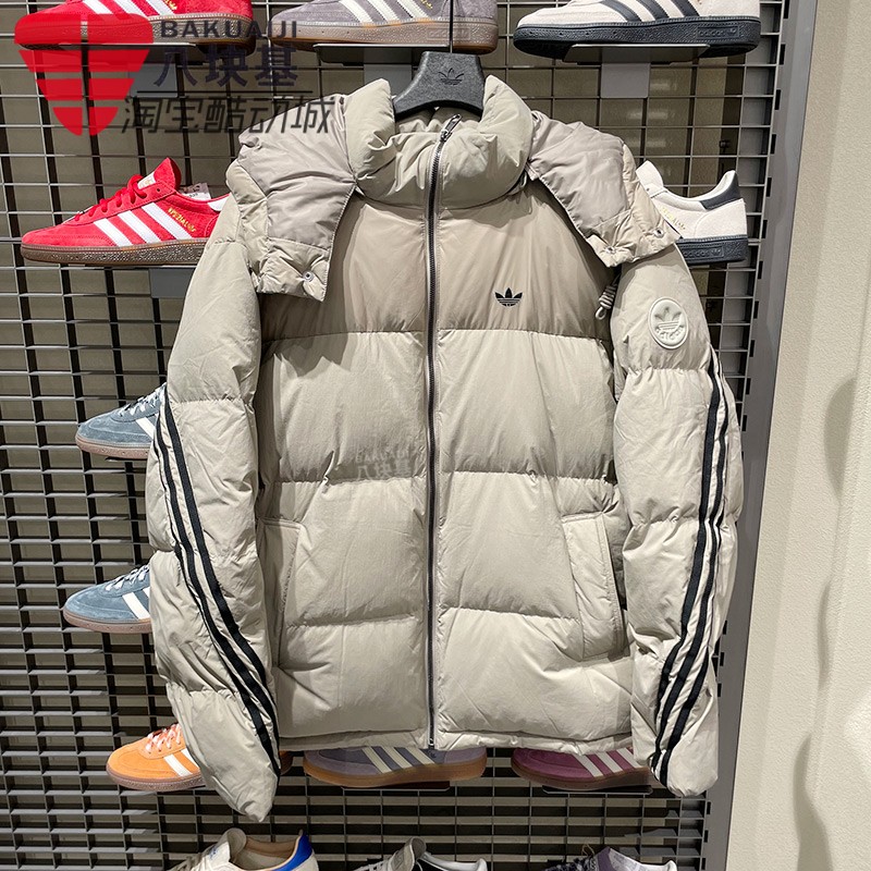 三叶草男装宽松连帽羽绒服面包服