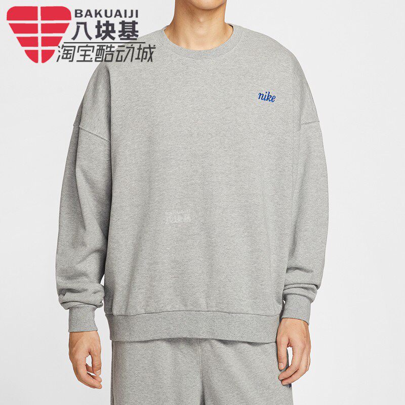耐克男装灰色圆领卫衣套头衫