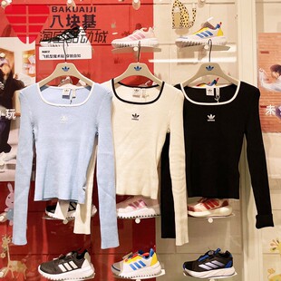 阿迪达斯三叶草女装2024冬季款针织舒适打底衫紧身长袖T恤 JM8052