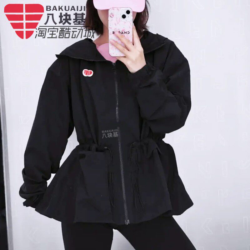 耐克女装防晒衣抽绳收腰风衣外套