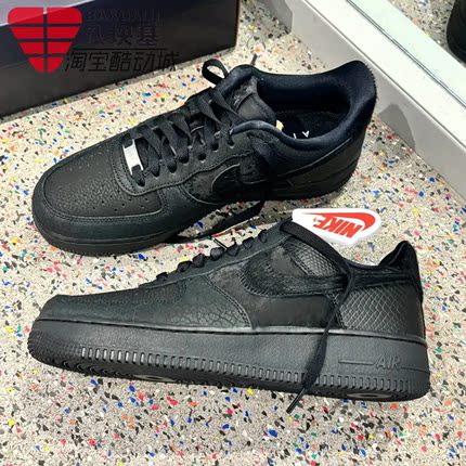 Nike耐克男鞋2025秋季AF1空军一号黑武士复古休闲板鞋 HQ1977-001