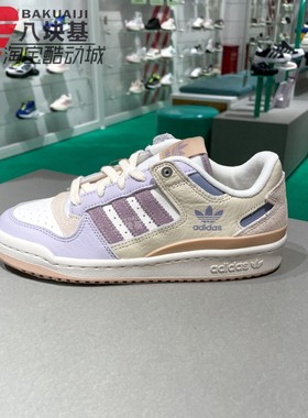 阿迪达斯三叶草女鞋2025夏款时尚篮风耐磨低帮运动休闲板鞋JP9965