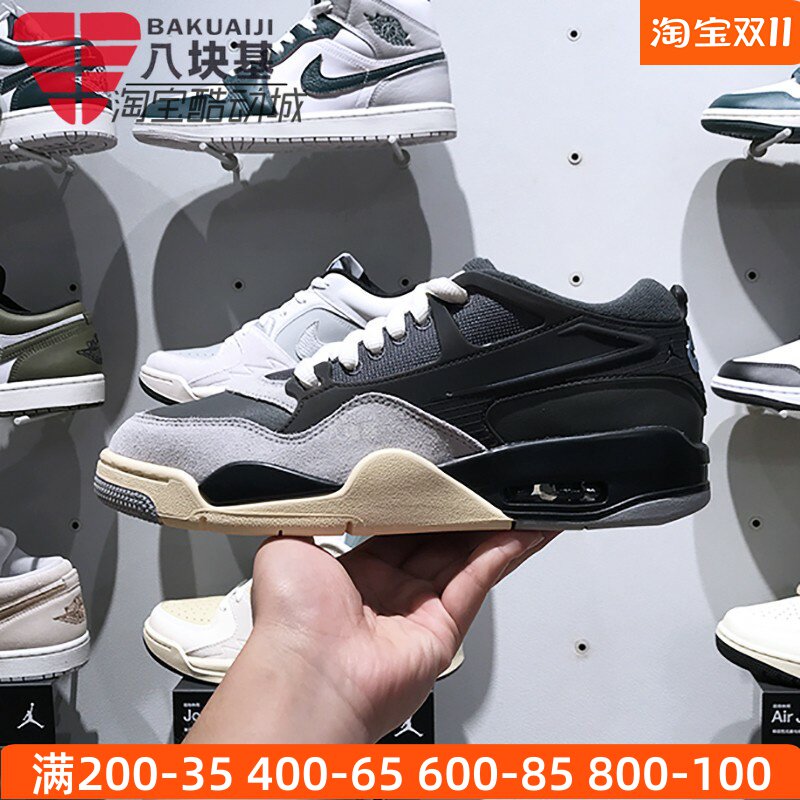 AJ4气垫运动篮球鞋复古板鞋耐克