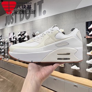 2025春季 FD4328 AIR 厚底增高鞋 111 MAX双气垫运动鞋 Nike耐克女鞋