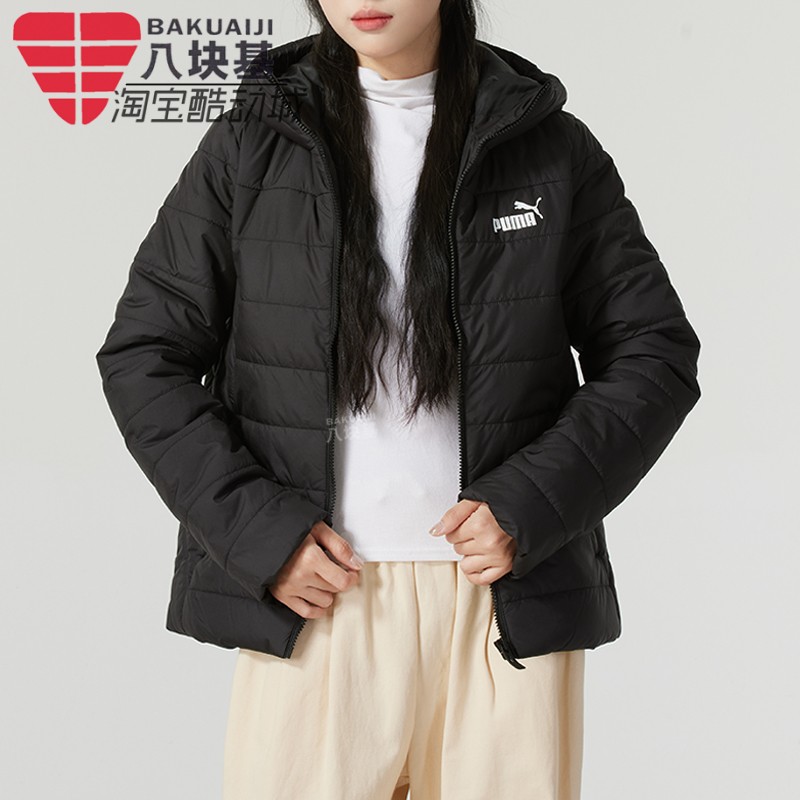 防风保暖棉服连帽运动棉衣彪马