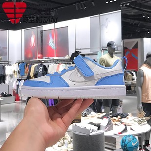 Nike耐克男女童鞋2025夏季魔术贴撞色时尚轻便休闲板鞋DV5457-128