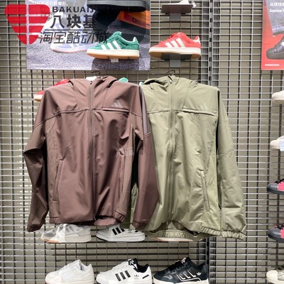 阿迪达斯男装夹克2025冬新品户外运动休闲舒适连帽风衣外套KG5180