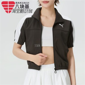 彪马女装2026夏新款时尚修身立领短款休闲短款夹克外套636871-01