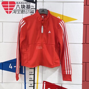 阿迪达斯女装2024新年款经典三条纹本命年红色立领夹克外套IS3976