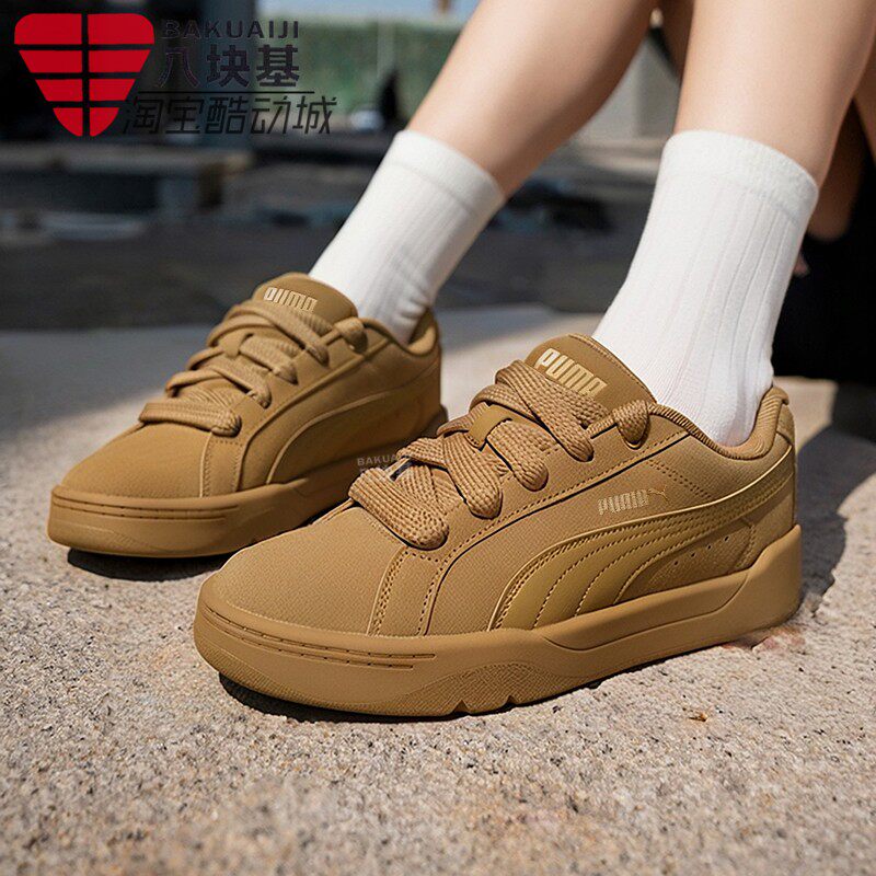 PUMA彪马男女鞋2025冬情侣鞋翻毛皮小麦色舒适休闲板鞋 407867-03