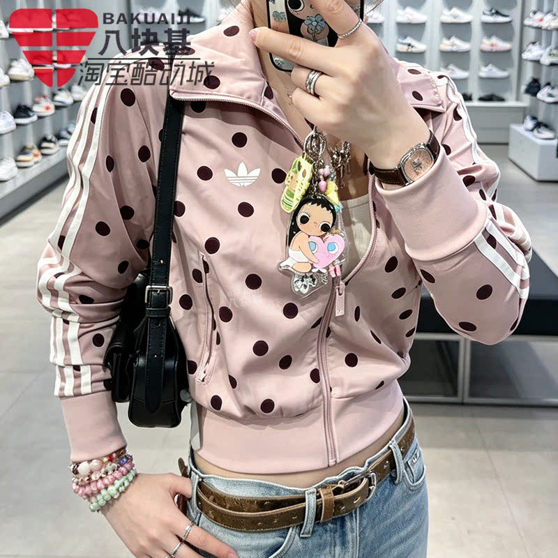 三叶草女装波点缎面高领夹克外套