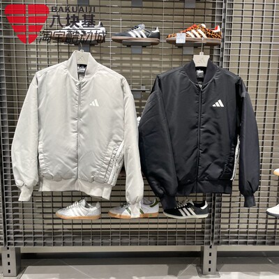 阿迪达斯男装2025秋季新款飞行员运动保暖休闲舒适棉服外套JX5634