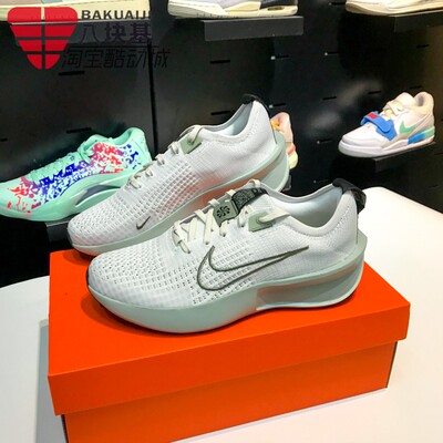 Nike耐克男鞋2024秋季缓震防滑耐磨透气运动训练跑步鞋FD2291-002
