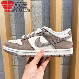 IB5721 Nike耐克大童鞋 LOW灰粽拼接复古休闲板鞋 DUNK 100 2026春季