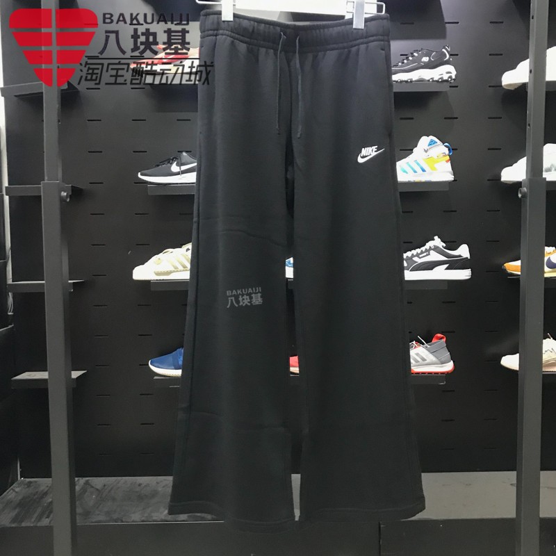 耐克女裤2025冬季针织抽绳薄绒运动休闲中腰阔腿裤长裤FB2728-010