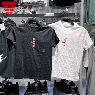 Nike耐克男女童装2025夏季款满分全对印花儿童短袖T恤 IH0829-100