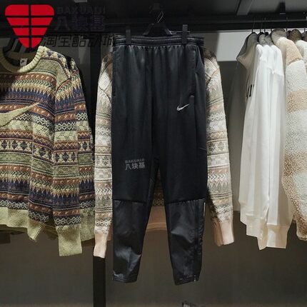 Nike耐克男裤2024冬季款薄绒保暖跑步训练拉链束脚长裤FZ1114-010