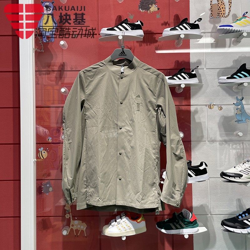 阿迪达斯2024夏新款男子速干武极运动翻领上衣休闲长袖衬衫IW1511,运动服/休闲服装,运动T恤,淘宝优惠券,粉丝福利购,淘宝优惠卷