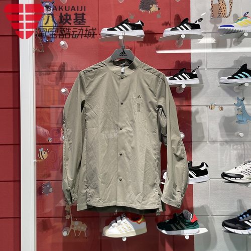 武极系列速干运动休闲长袖衬衫