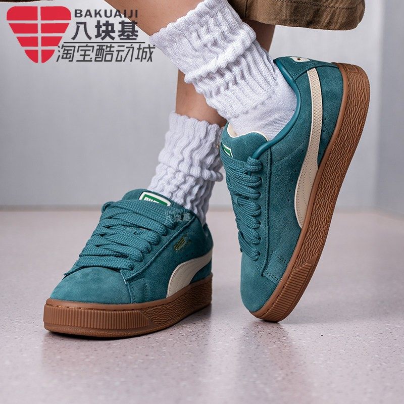 彪马男女鞋2026春季新款复古百搭面包鞋休闲运动鞋板鞋 395205-82,运动鞋new,板鞋,淘宝优惠券,粉丝福利购,淘宝优惠卷