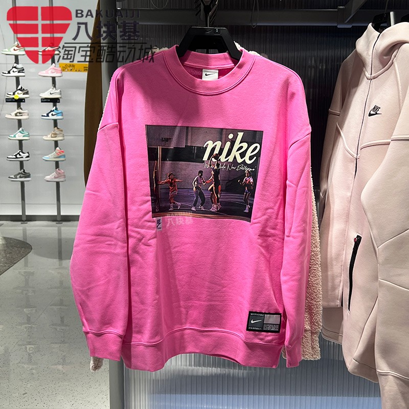 耐克女装薄绒圆领运动卫衣套头衫