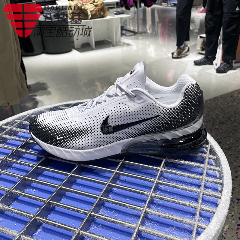 耐克男鞋气垫减震健身训练跑步鞋