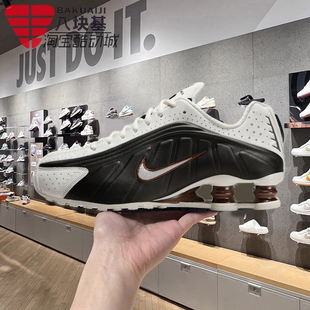R4厚底减震回弹复古休闲跑步鞋 耐克女鞋 2025夏季 SHOX 104 AR3565