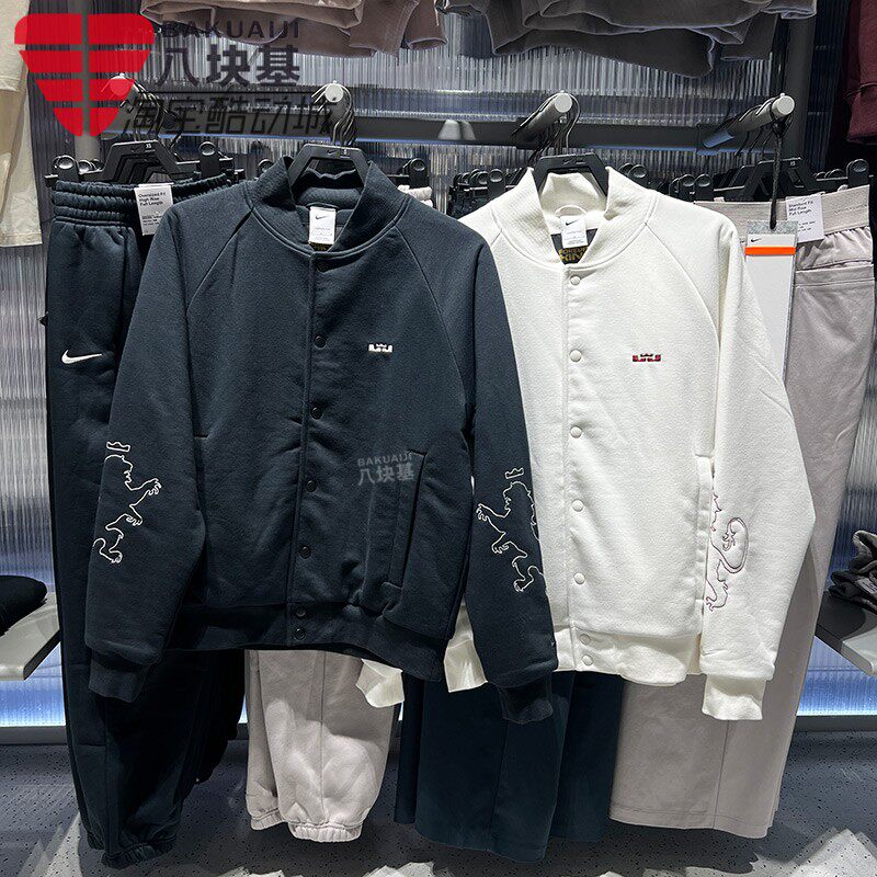耐克男装运动棉衣棒球服外套