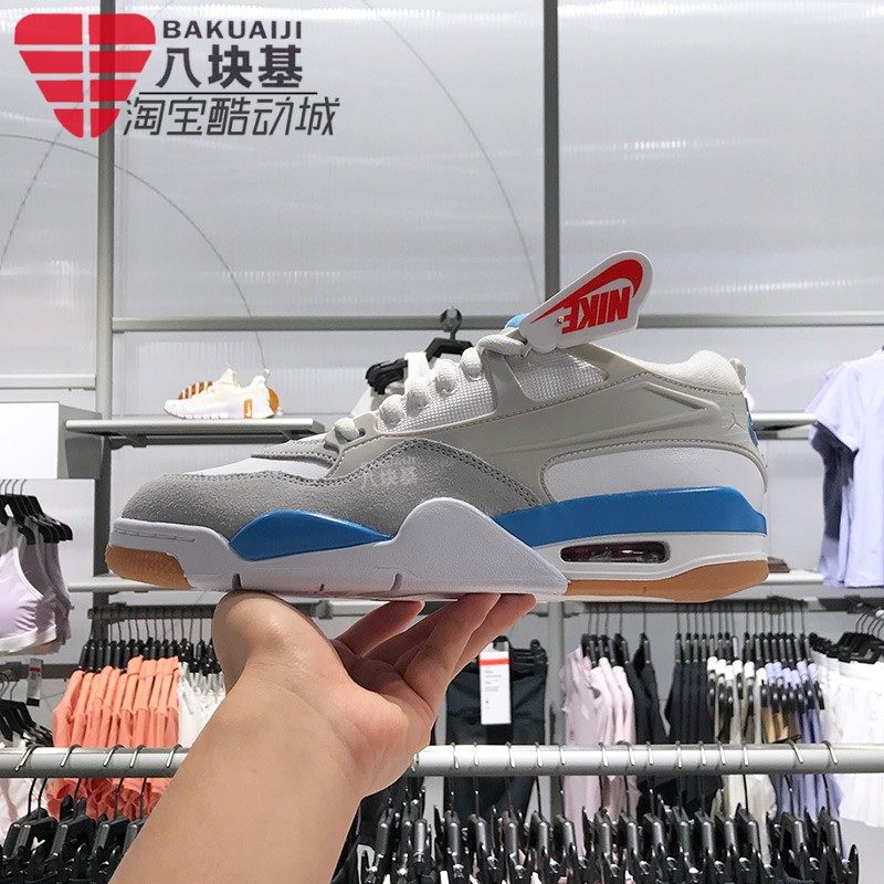 耐克男AJ4气垫复古运动低帮板鞋