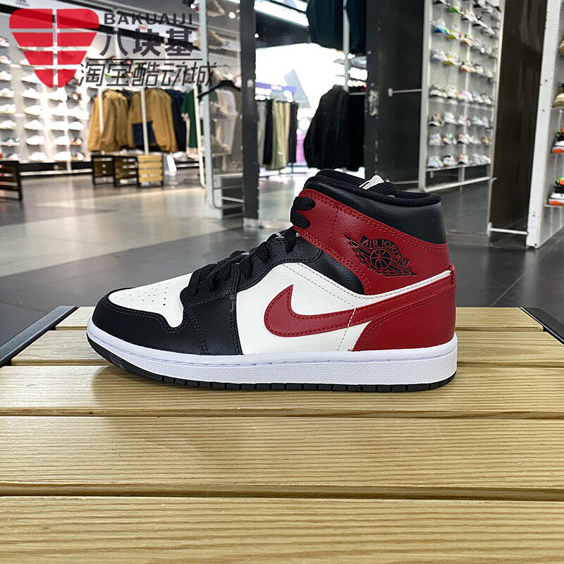 NIKE耐克女鞋2025春季AJ1黑红复古中帮篮球鞋运动板鞋 BQ6472-160