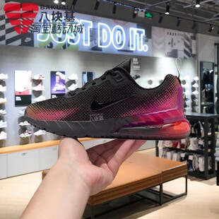 耐克大童鞋2025冬季AIR MAX青少年减震舒适气垫跑步鞋 HF7052-006